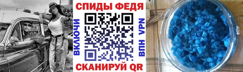 Амфетамин 97%  Суджа 