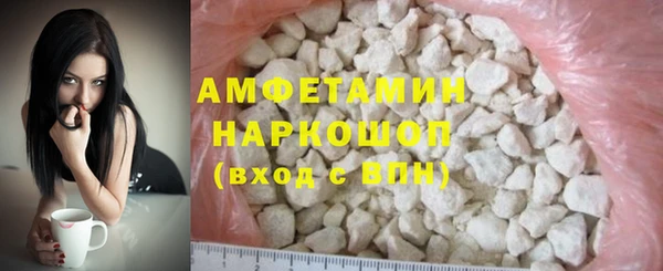 дистиллят марихуана Краснотурьинск