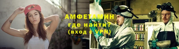индика Красноперекопск