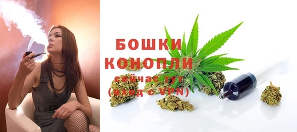 дистиллят марихуана Краснотурьинск