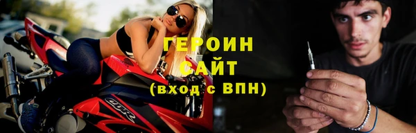 дистиллят марихуана Краснотурьинск