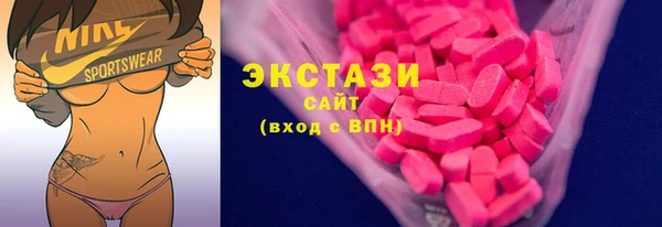 дистиллят марихуана Краснотурьинск