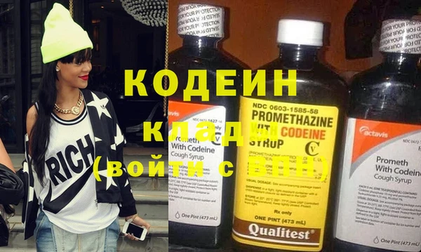 дистиллят марихуана Краснотурьинск