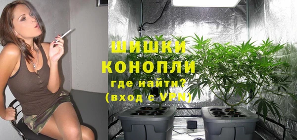 хмурый Нижневартовск