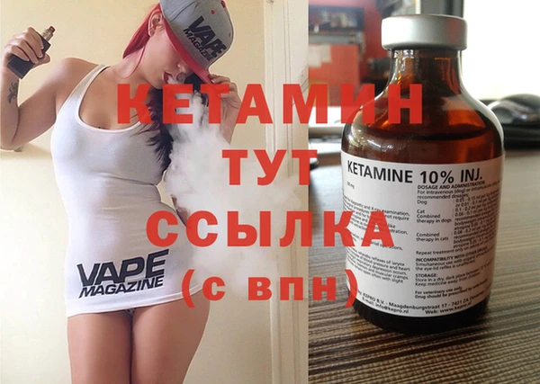 дистиллят марихуана Краснотурьинск