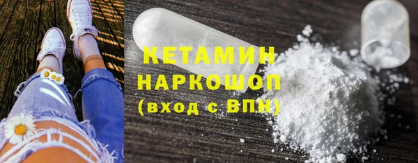 дистиллят марихуана Краснотурьинск