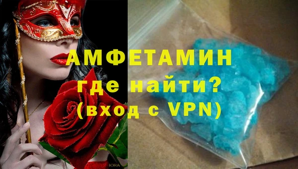 индика Красноперекопск