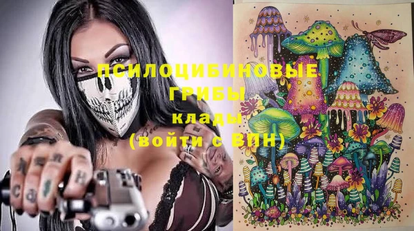 хмурый Нижневартовск