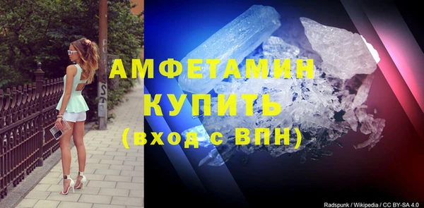 дистиллят марихуана Краснотурьинск