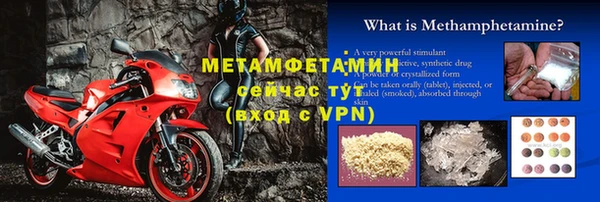 дистиллят марихуана Краснотурьинск