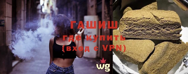 индика Красноперекопск