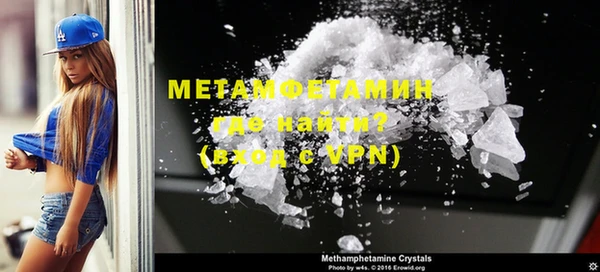 дистиллят марихуана Краснотурьинск
