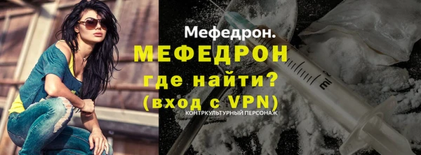 дистиллят марихуана Краснотурьинск