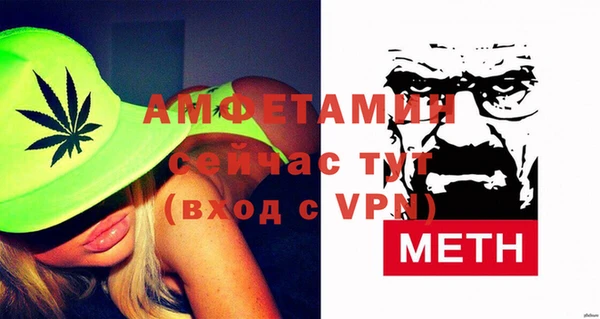 дистиллят марихуана Краснотурьинск