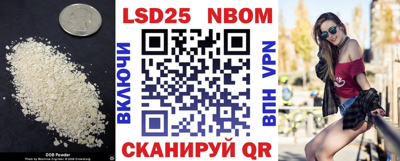 omg   Суджа  LSD-25 экстази ecstasy 