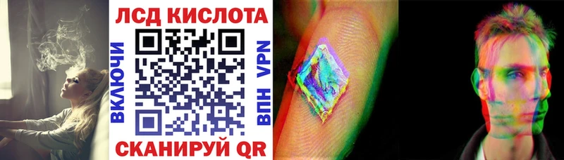 цены Суджа Марки NBOMe 1,5мг