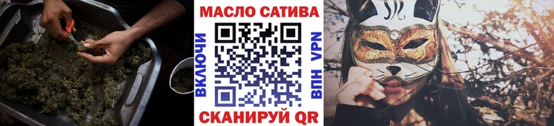ТГК Wax  mega зеркало  мориарти Telegram  Суджа 